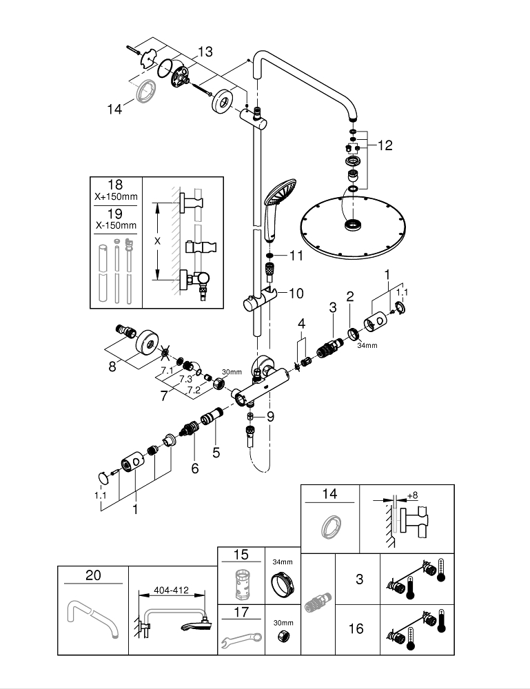 GROHE EUPHORIA XXL SYSTEM 310 26075DL0 SYSTEM NATRYSKOWY ZE&nbsp;ŚCIENNĄ BATERIĄ TERMOSTATYCZNĄ, BRUSHED WARM SUNSET