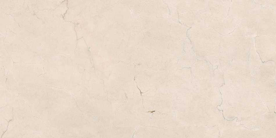 FLAVIKER SUPREME MEMORIES ROSA PERLINO 0011837 PŁYTKA GRESOWA 60X120