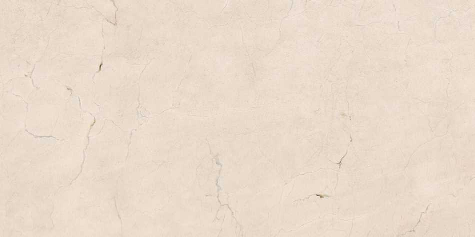 FLAVIKER SUPREME MEMORIES ROSA PERLINO 0011837 PŁYTKA GRESOWA 60X120