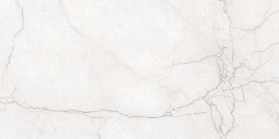 CERAMICA LIMONE VENICE IVORY PŁYTKA GRESOWA 60X120