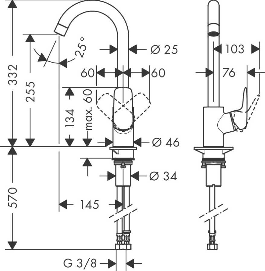 HANSGROHE LOGIS M31 71835000 BATERIA KUCHENNA , CHROM