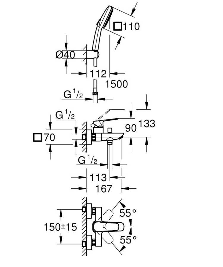 GROHE CUBEO 1018140000 BATERIA WANNOWA Z&nbsp;ZESTAWEM PRYSZNICOWYM TEMPESTA CUBE 110 , CHROM