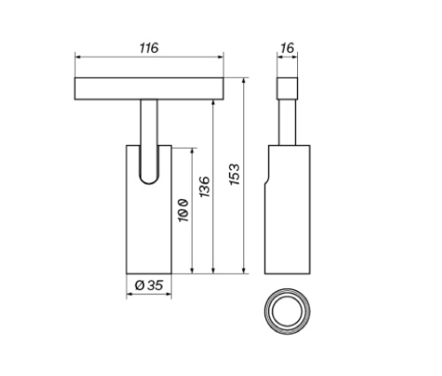 LOONARI 899380 MULTI LINE MINI SPOT 7W 3000K 545lm 60° BIAŁY